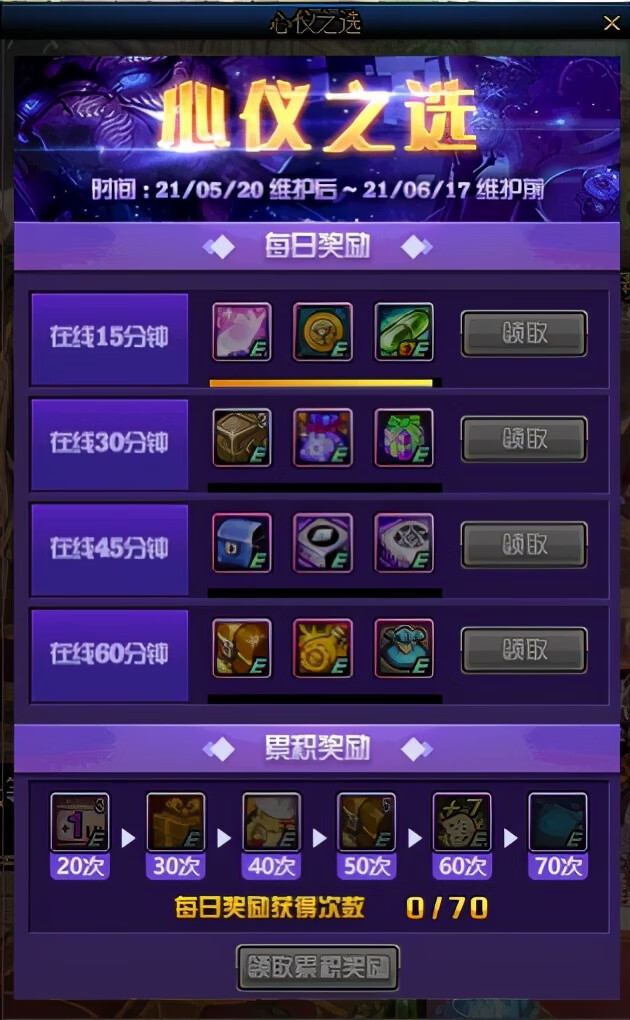 dnf阿拉德许可证怎么用？_阿拉德经商许可证是什么_阿拉德激活码