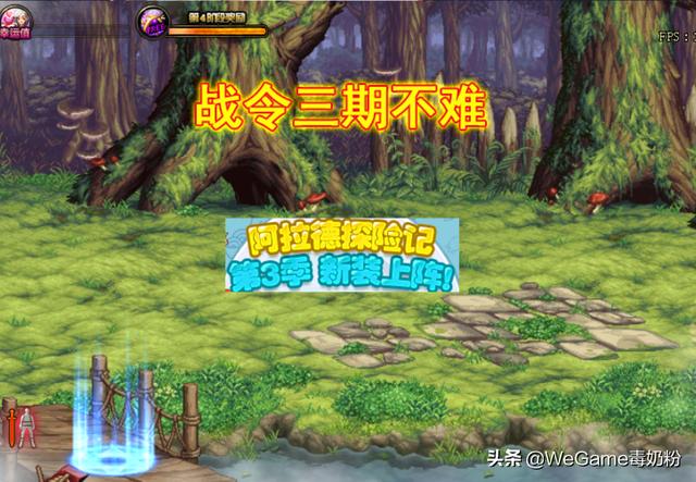 dnf70级升到100要多久_dnf70级升到90级要多久？_dnf70级之后怎么升级