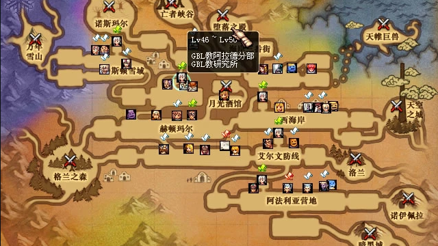 dnf怀旧版哪个版本好玩_dnf怀旧版本是什么版本啊？_dnf怀旧服是什么