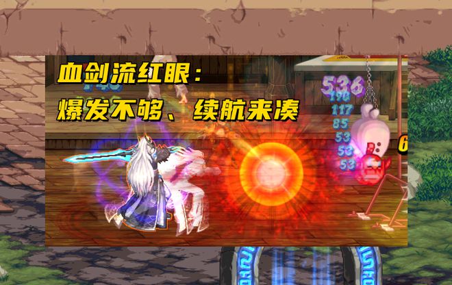 dnf70版本剑魂eiji_dnf70级剑魂到底怎么挣钱快？_dnf剑魂70版本刷图加点