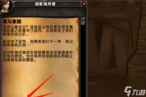 dnf60怀旧版_dnf6070版本怀旧服_dnf60怀旧服怎么玩？