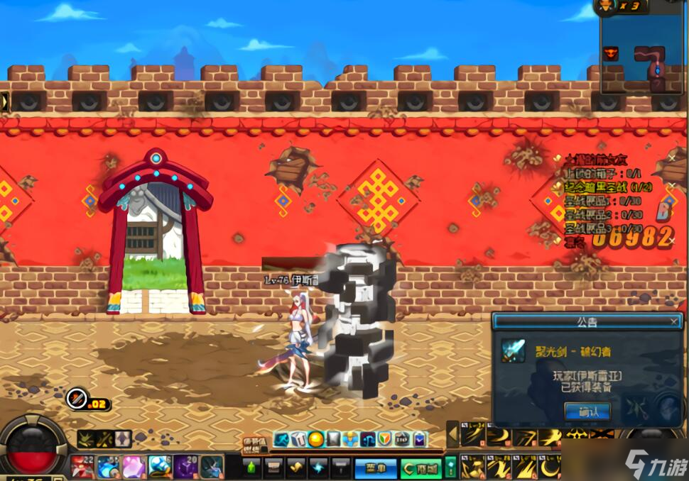 dnf70版本人偶_dnf40级人偶刷图快_dnf70级哪些人偶刷图快？