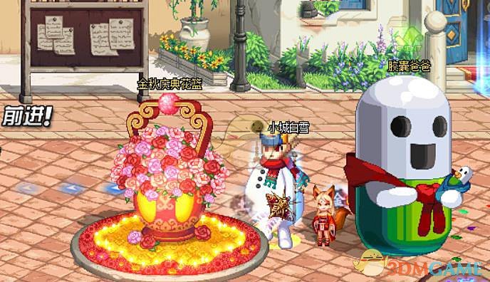 dnf70版本女大枪怎么打造？_dnf70版本女大枪毕业装备_dnf女大枪70级技能