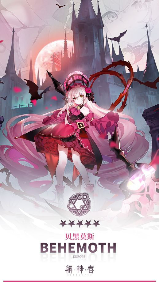 阿拉德最强秘籍是什么？_阿拉德最强的人_阿拉德强化技巧