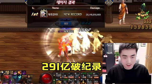 								dnf70级词条多少名望？DNF 新手必知：70 级词条对名望提升的重要性及累积效应							