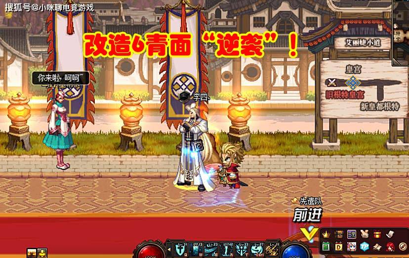 dnf70级词条多少名望？_dnf名望7743怎么堆_dnf名望7000怎么堆