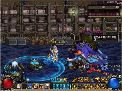 								DNF补给线阻断战地下城怀旧服攻略：背景、玩法与通关技巧							